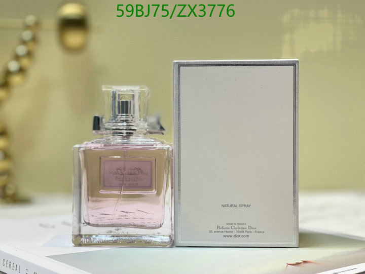 Perfume-Dior Code: ZX3776 $: 59USD