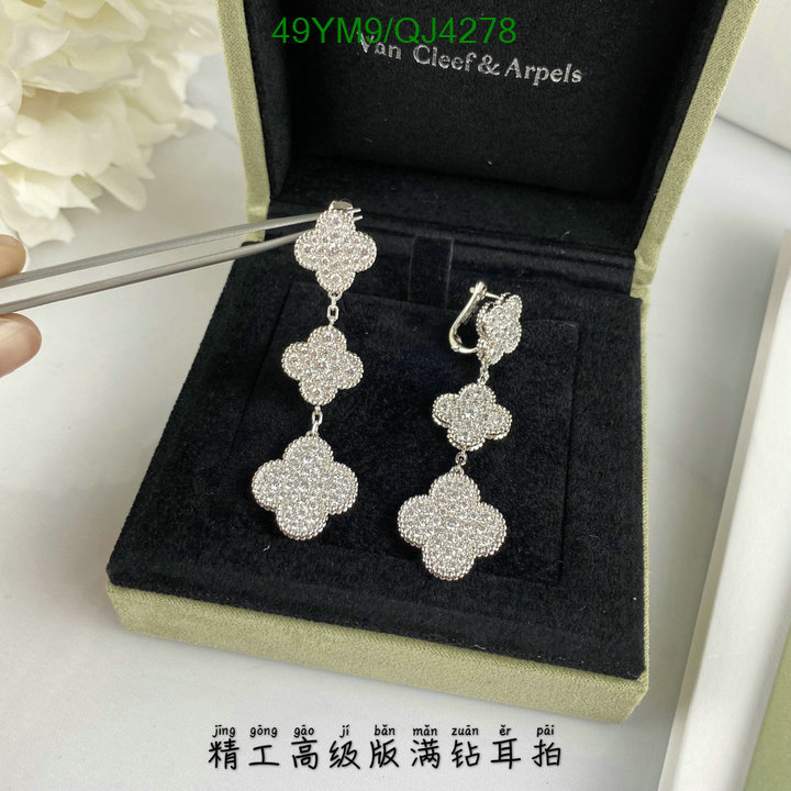 Jewelry-Van Cleef & Arpels Code: QJ4278 $: 49USD