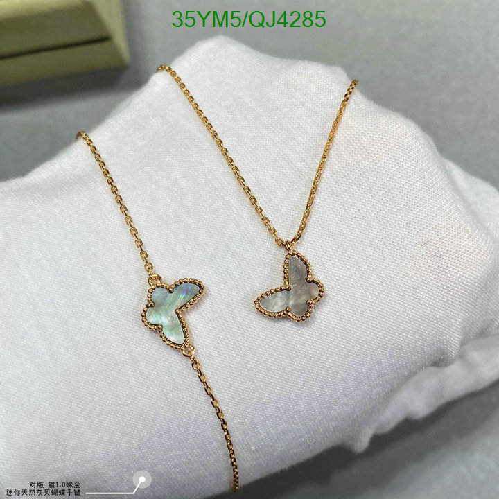 Jewelry-Van Cleef & Arpels Code: QJ4285 $: 35USD