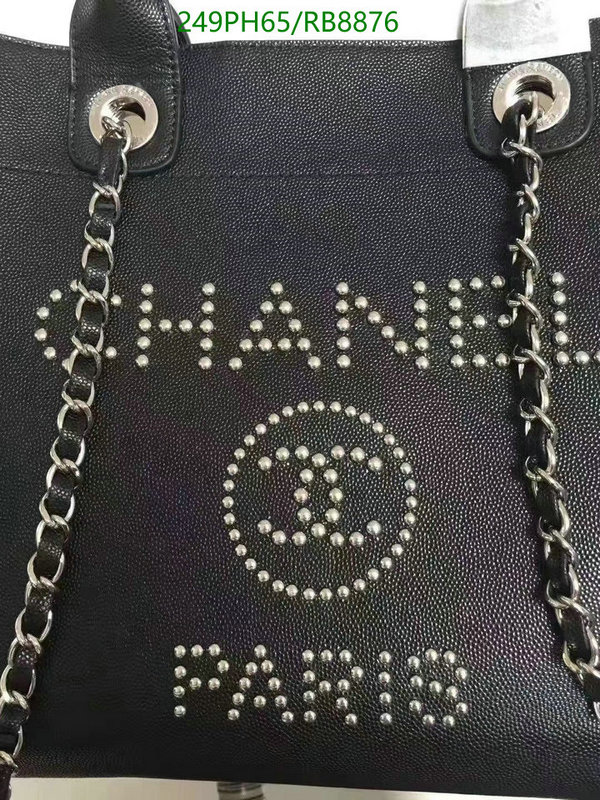 Chanel Bag-(Mirror)-Handbag- Code: RB8876 $: 249USD