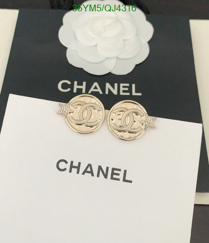 Jewelry-Chanel Code: QJ4316 $: 35USD