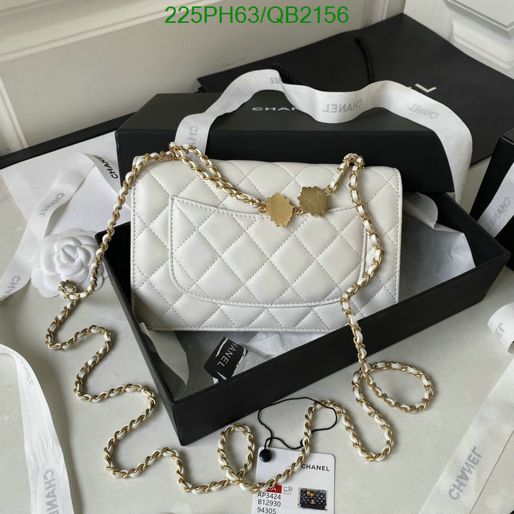 Chanel Bag-(Mirror)-Diagonal- Code: QB2156 $: 225USD