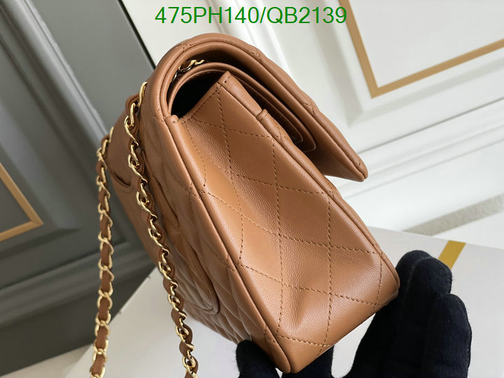 Chanel Bag-(Mirror)-Diagonal- Code: QB2139 $: 475USD