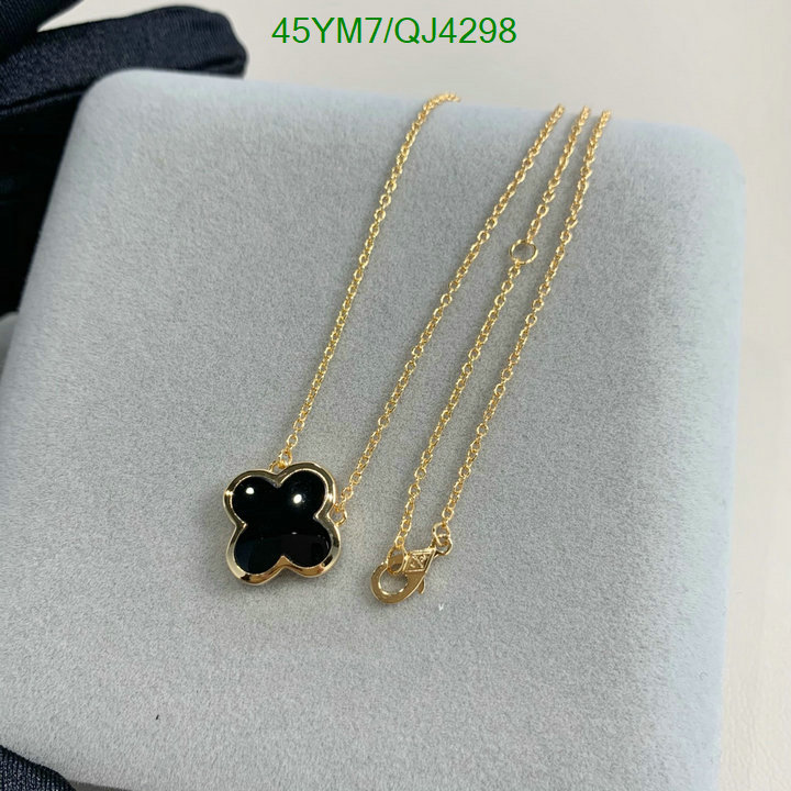 Jewelry-Van Cleef & Arpels Code: QJ4298 $: 45USD