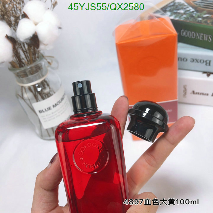 Perfume-Hermes Code: QX2580 $: 45USD