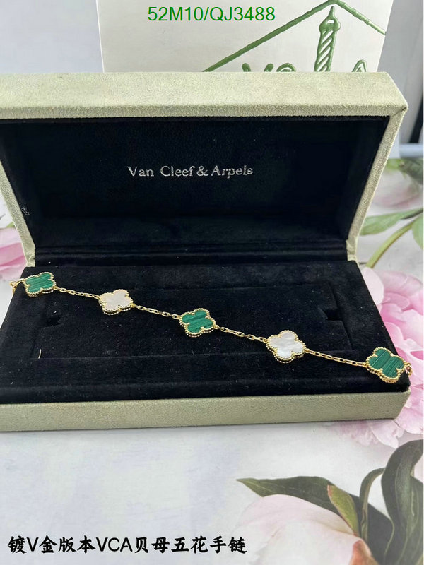 Jewelry-Van Cleef & Arpels Code: QJ3488 $: 52USD