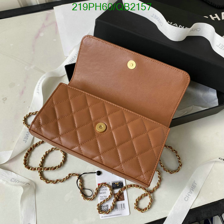 Chanel Bag-(Mirror)-Diagonal- Code: QB2157 $: 219USD