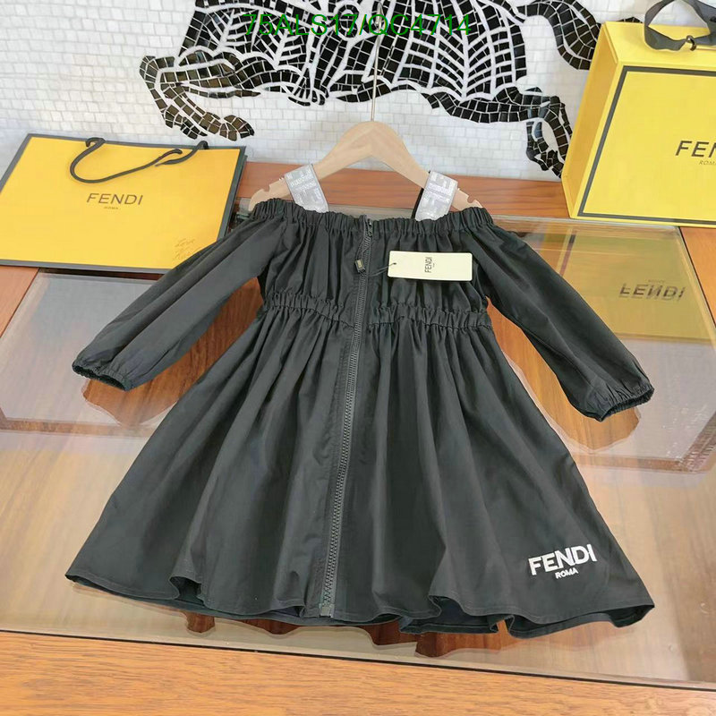 Kids clothing-Fendi Code: QC4714 $: 75USD