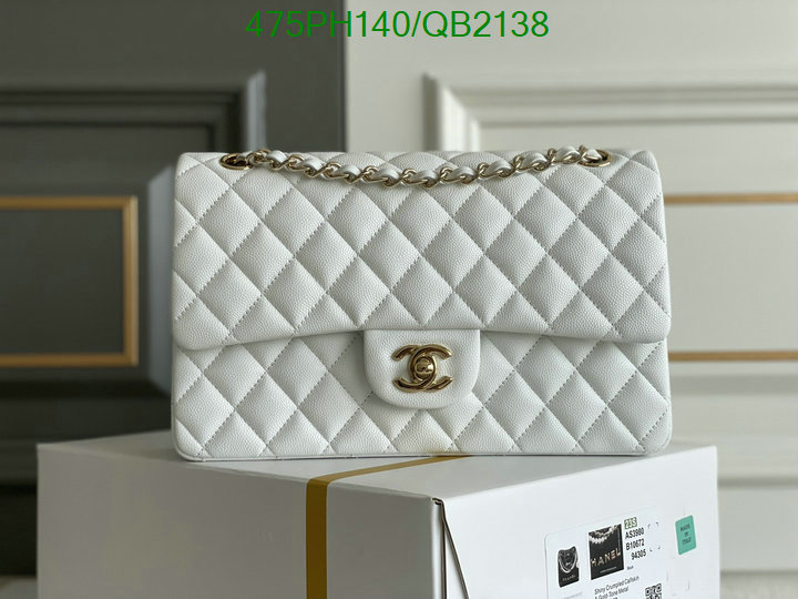 Chanel Bag-(Mirror)-Diagonal- Code: QB2138 $: 475USD