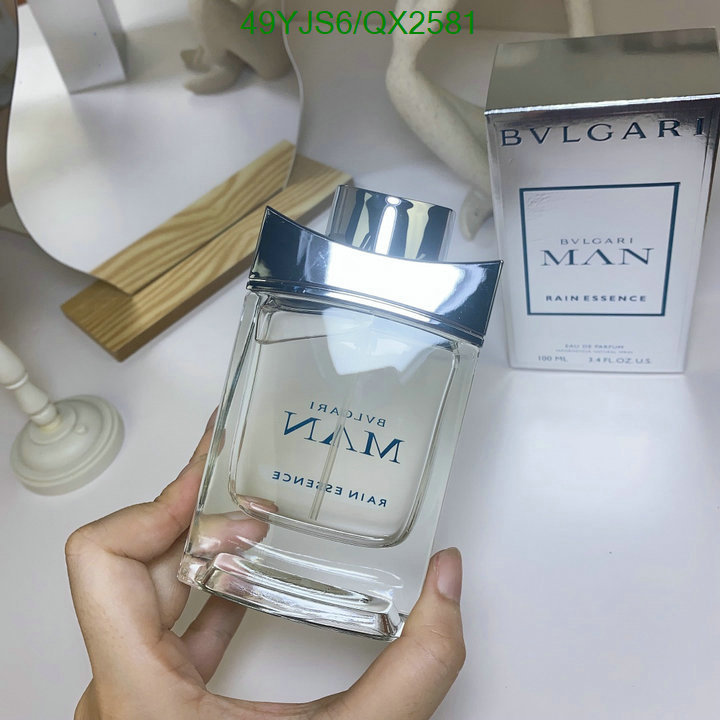 Perfume-Bvlgari Code: QX2581 $: 49USD