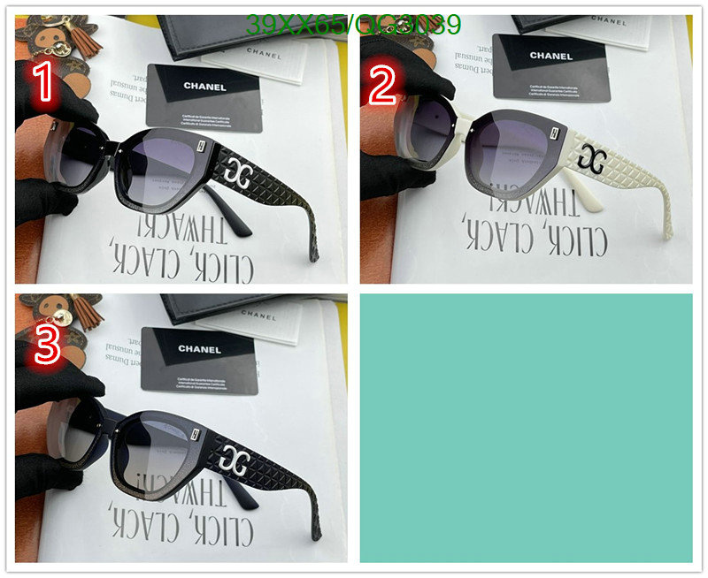 Glasses-Chanel Code: QG3039 $: 39USD