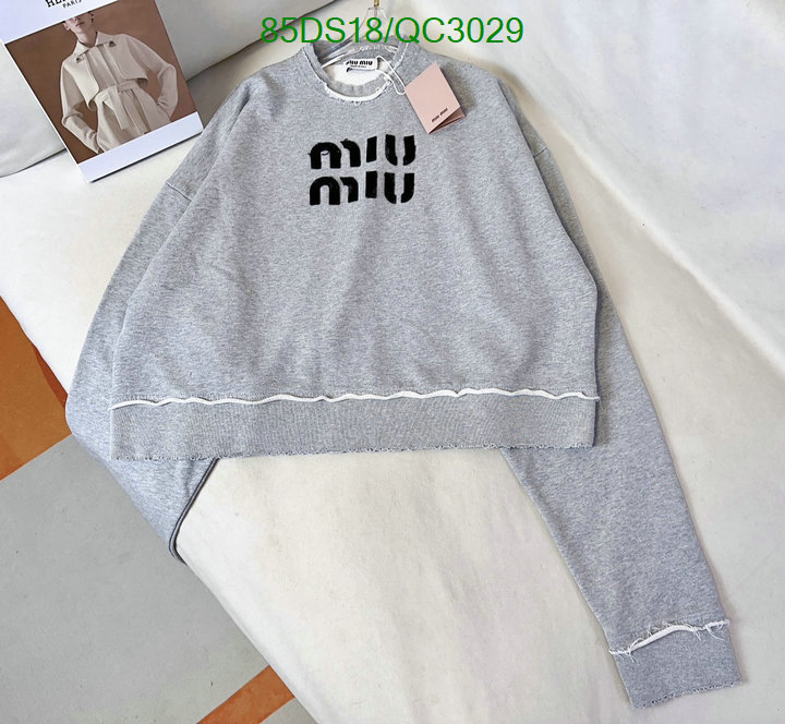 Clothing-MIUMIU Code: QC3029 $: 85USD