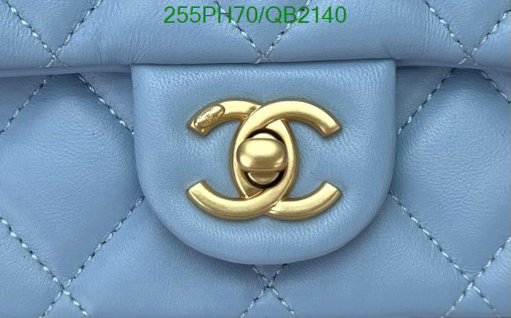 Chanel Bag-(Mirror)-Diagonal- Code: QB2140 $: 255USD