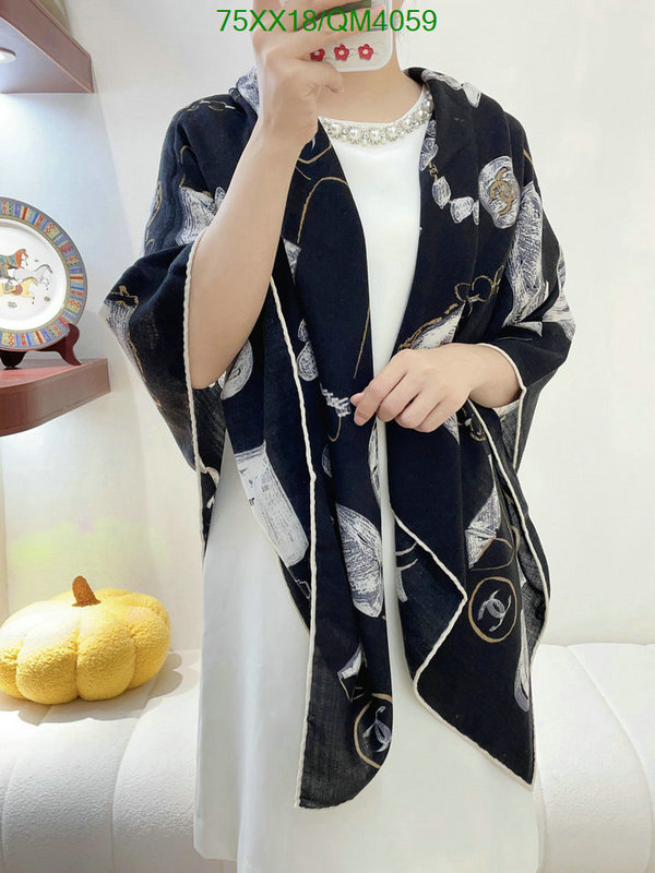 Scarf-Chanel Code: QM4059 $: 75USD