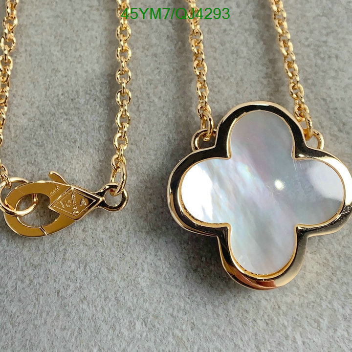 Jewelry-Van Cleef & Arpels Code: QJ4293 $: 45USD