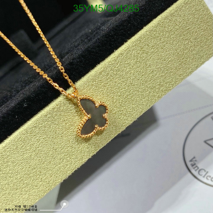 Jewelry-Van Cleef & Arpels Code: QJ4285 $: 35USD