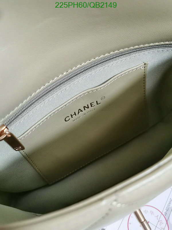 Chanel Bag-(Mirror)-Diagonal- Code: QB2149 $: 225USD