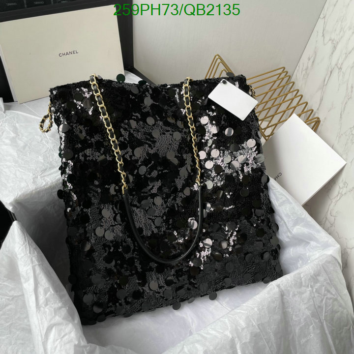 Chanel Bag-(Mirror)-Handbag- Code: QB2135 $: 259USD