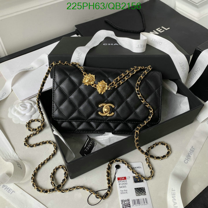 Chanel Bag-(Mirror)-Diagonal- Code: QB2156 $: 225USD