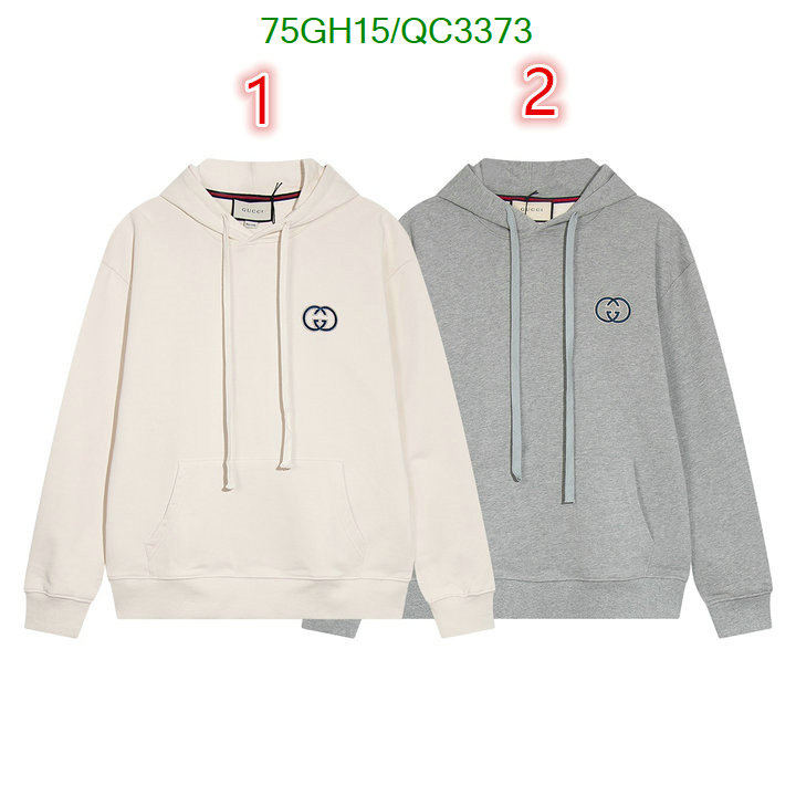 Clothing-Gucci Code: QC3373 $: 75USD