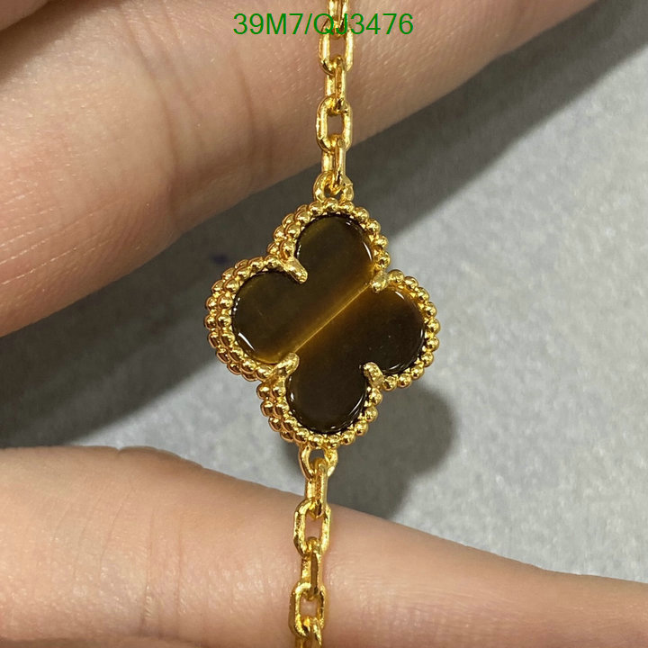 Jewelry-Van Cleef & Arpels Code: QJ3476 $: 39USD