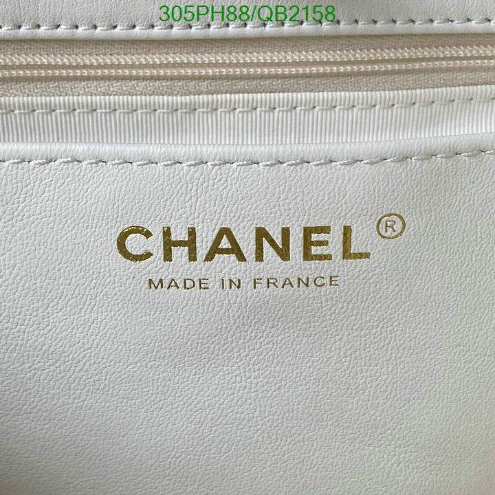 Chanel Bag-(Mirror)-Handbag- Code: QB2158 $: 305USD