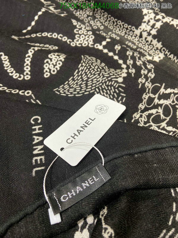 Scarf-Chanel Code: QM4068 $: 75USD