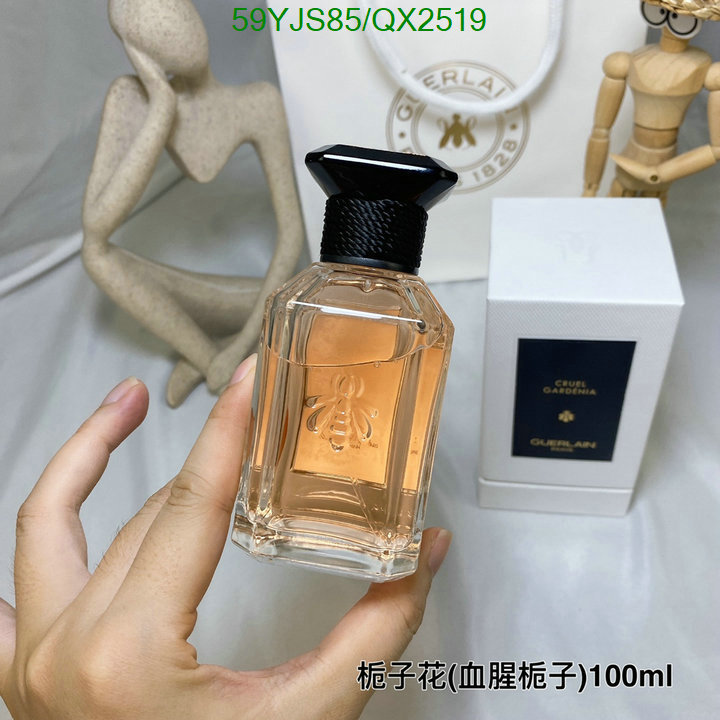 Perfume-Guerlain Code: QX2519 $: 59USD
