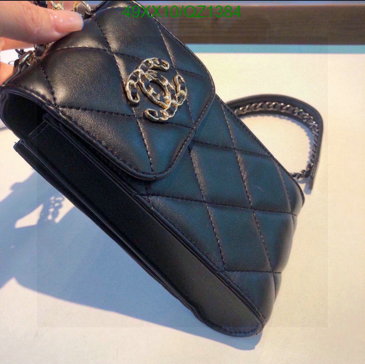 Chanel Bags-(4A)-Diagonal- Code: QZ1384 $: 49USD