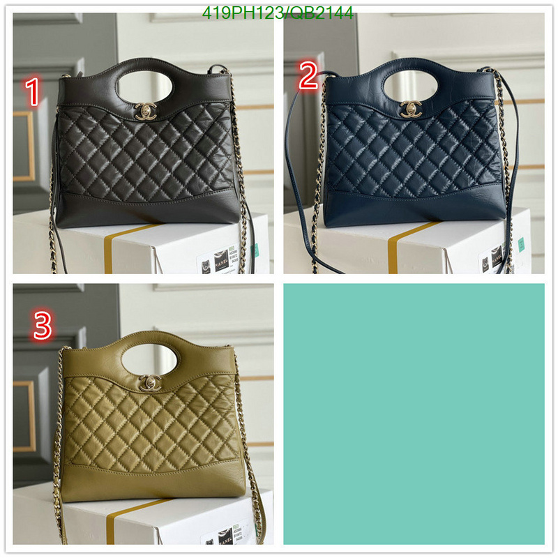 Chanel Bag-(Mirror)-Diagonal- Code: QB2144 $: 419USD