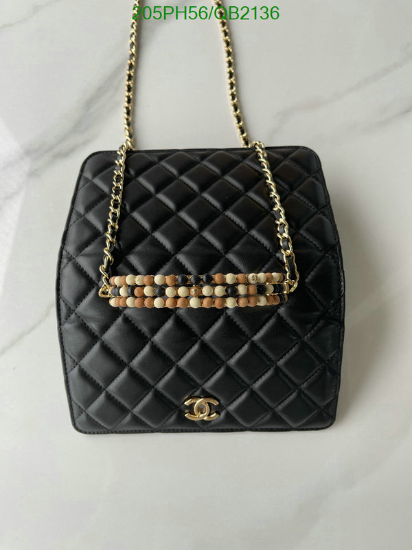 Chanel Bag-(Mirror)-Diagonal- Code: QB2136 $: 205USD