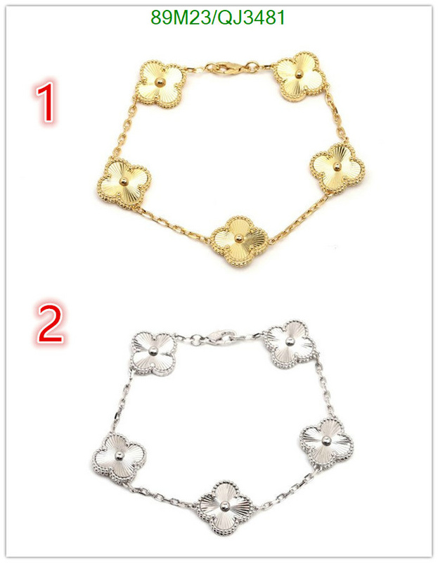 Jewelry-Van Cleef & Arpels Code: QJ3481 $: 89USD