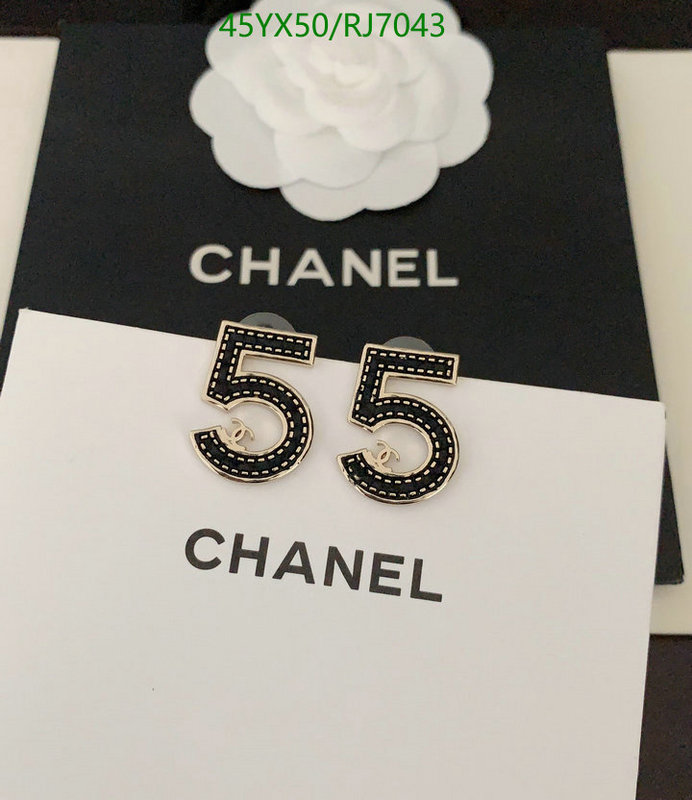 Jewelry-Chanel Code: RJ7043 $: 45USD