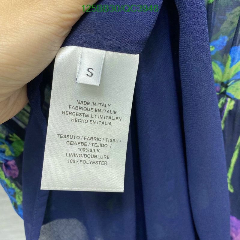 Clothing-Dior Code: QC3946 $: 125USD