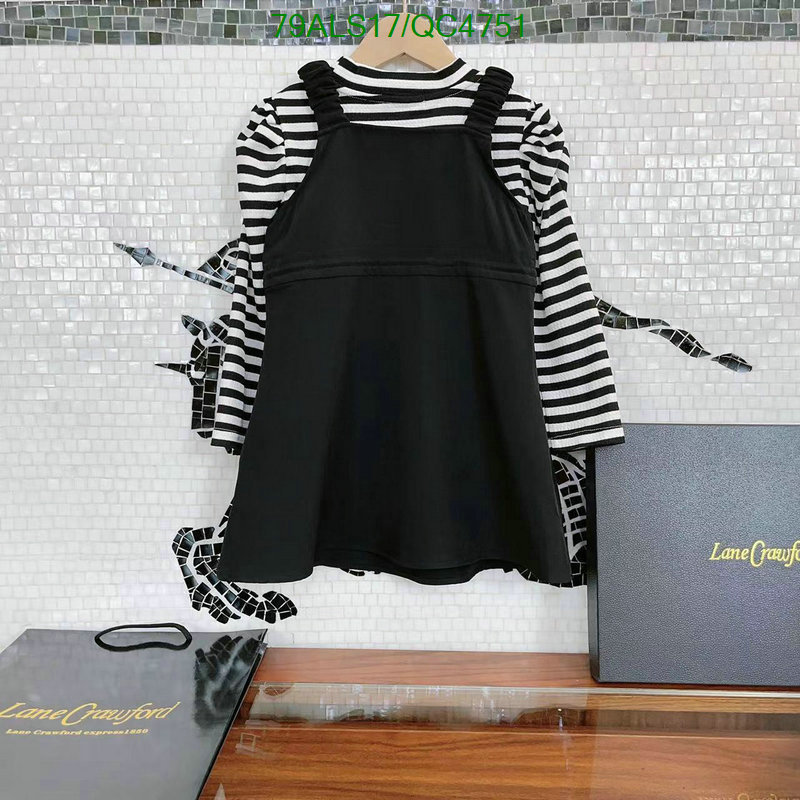 Kids clothing-Prada Code: QC4751 $: 79USD