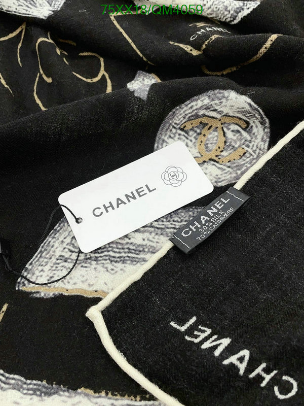 Scarf-Chanel Code: QM4059 $: 75USD