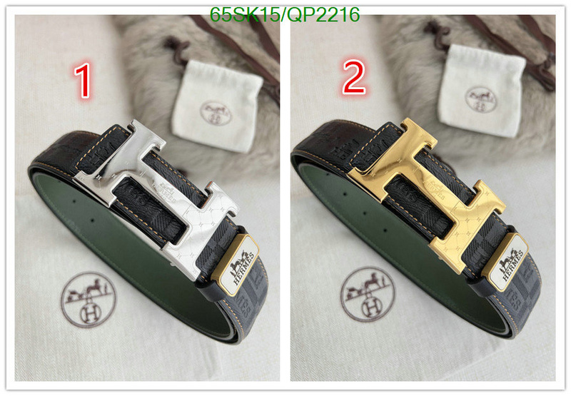 Belts-Hermes Code: QP2216 $: 65USD