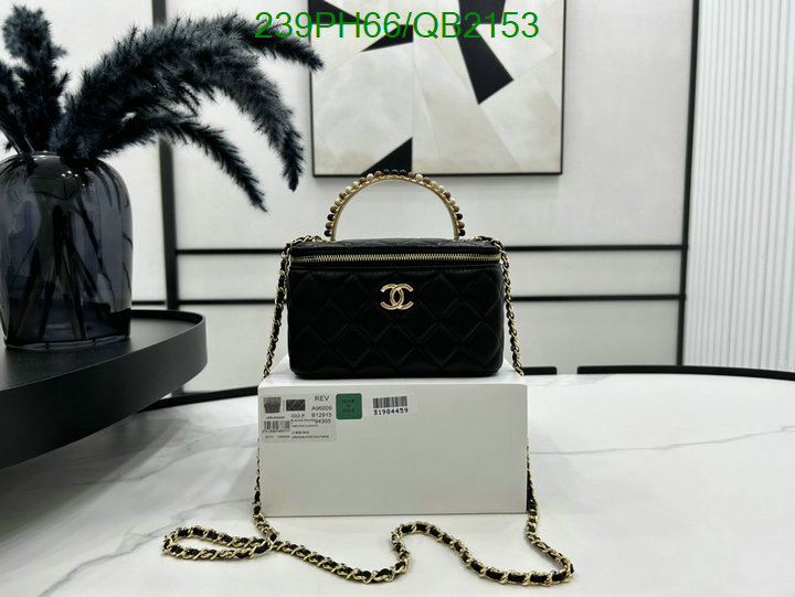 Chanel Bag-(Mirror)-Vanity Code: QB2153 $: 239USD