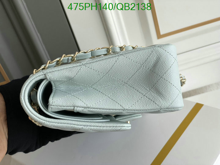 Chanel Bag-(Mirror)-Diagonal- Code: QB2138 $: 475USD