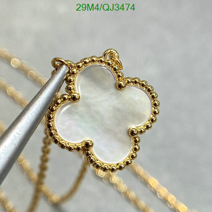 Jewelry-Van Cleef & Arpels Code: QJ3474 $: 29USD