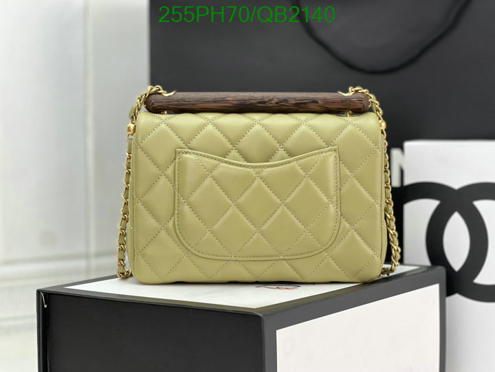 Chanel Bag-(Mirror)-Diagonal- Code: QB2140 $: 255USD