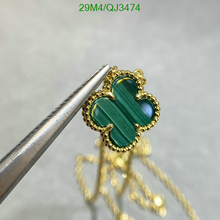 Jewelry-Van Cleef & Arpels Code: QJ3474 $: 29USD