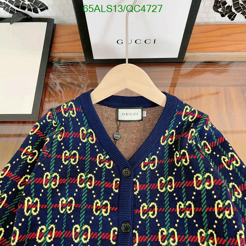 Kids clothing-Gucci Code: QC4727 $: 65USD