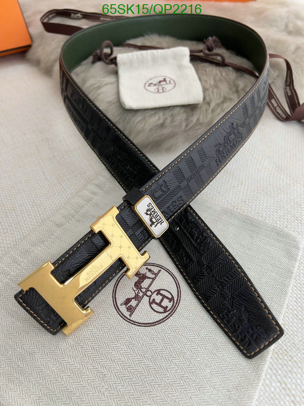 Belts-Hermes Code: QP2216 $: 65USD