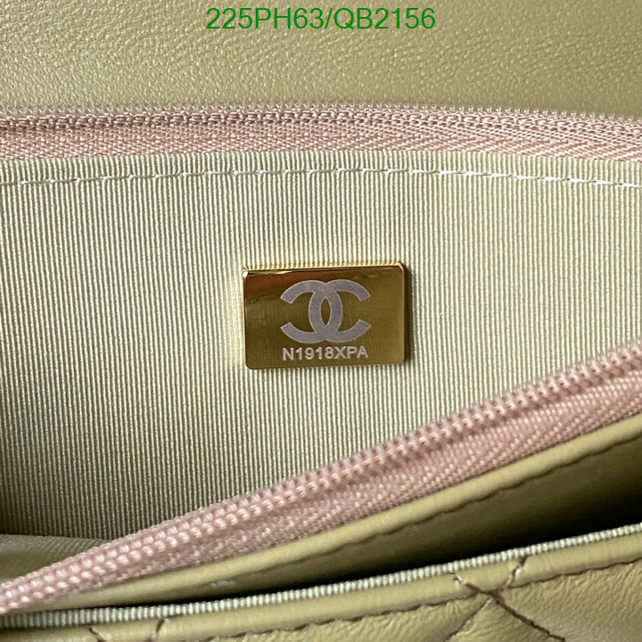 Chanel Bag-(Mirror)-Diagonal- Code: QB2156 $: 225USD