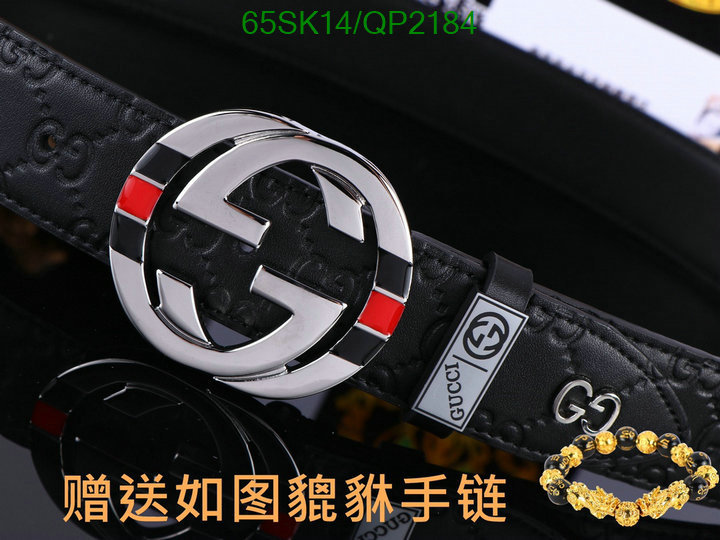 Belts-Gucci Code: QP2184 $: 65USD