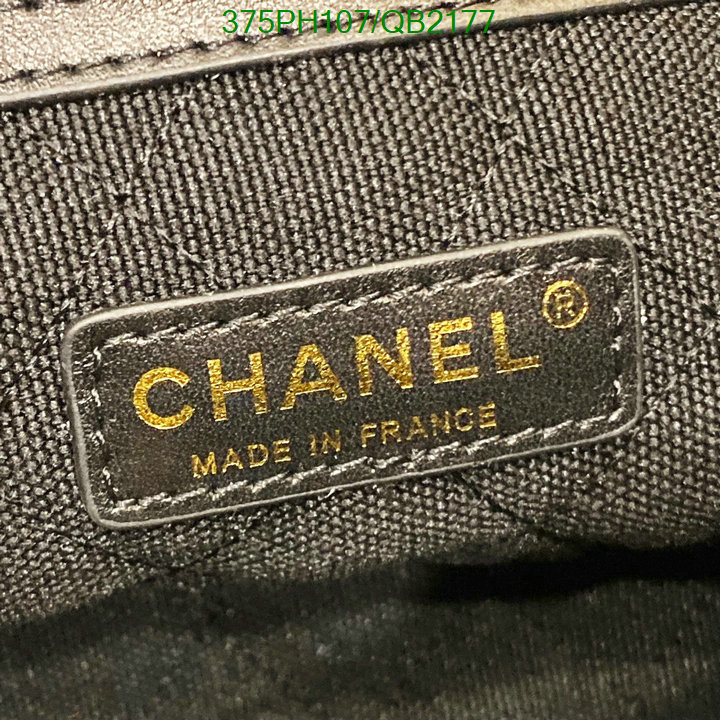Chanel Bag-(Mirror)-Handbag- Code: QB2177 $: 375USD