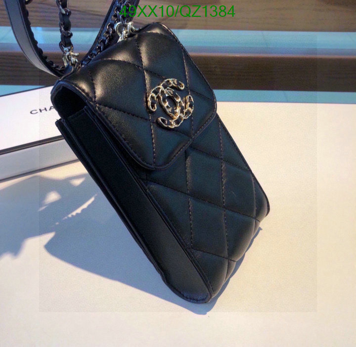 Chanel Bags-(4A)-Diagonal- Code: QZ1384 $: 49USD