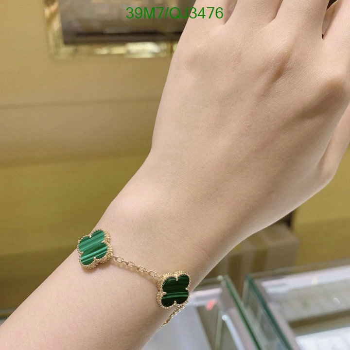 Jewelry-Van Cleef & Arpels Code: QJ3476 $: 39USD