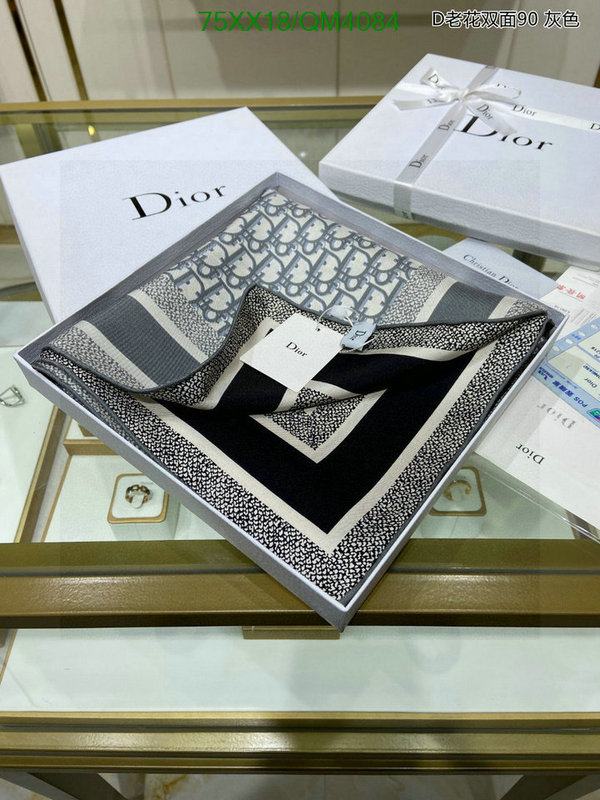 Scarf-Dior Code: QM4084 $: 75USD